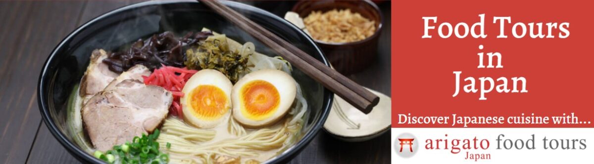 Japan food tours Arigato