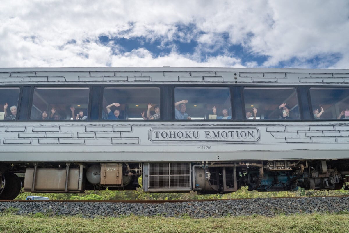 Tohoku Emotion